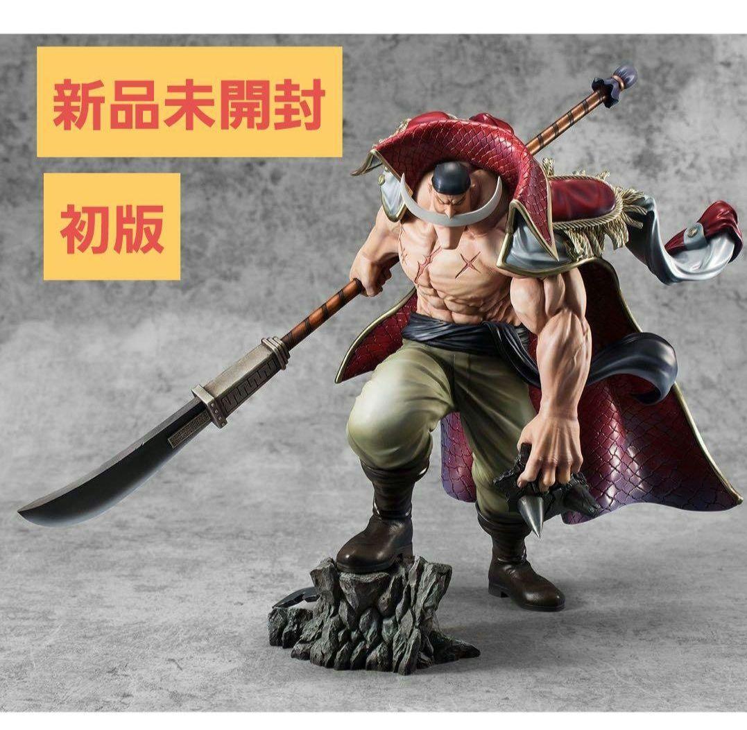 【新品未開封】【初版】 POP MAXIMUM 白ひげ エドワード・ニューゲート