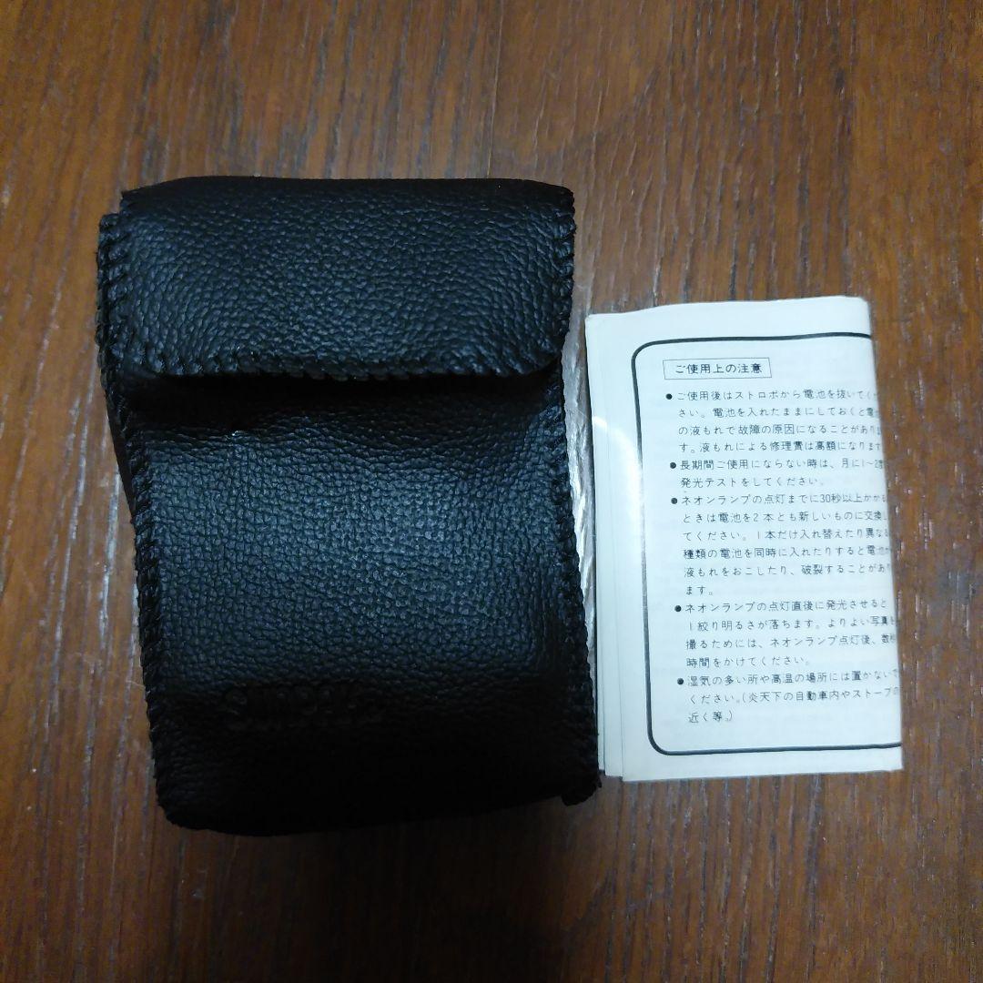 Nikon Nikomat 一眼レフ 50mm f/1.4　ストロボセット。