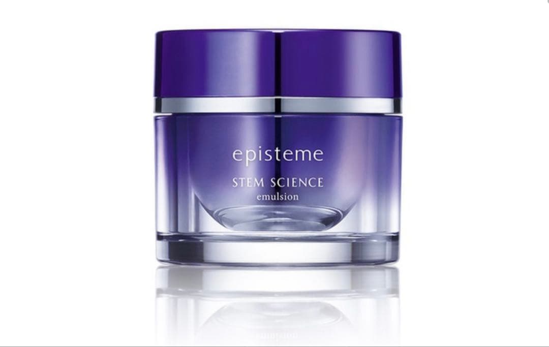 新品未使用品episteme ステムサイエンスエマルジョンc