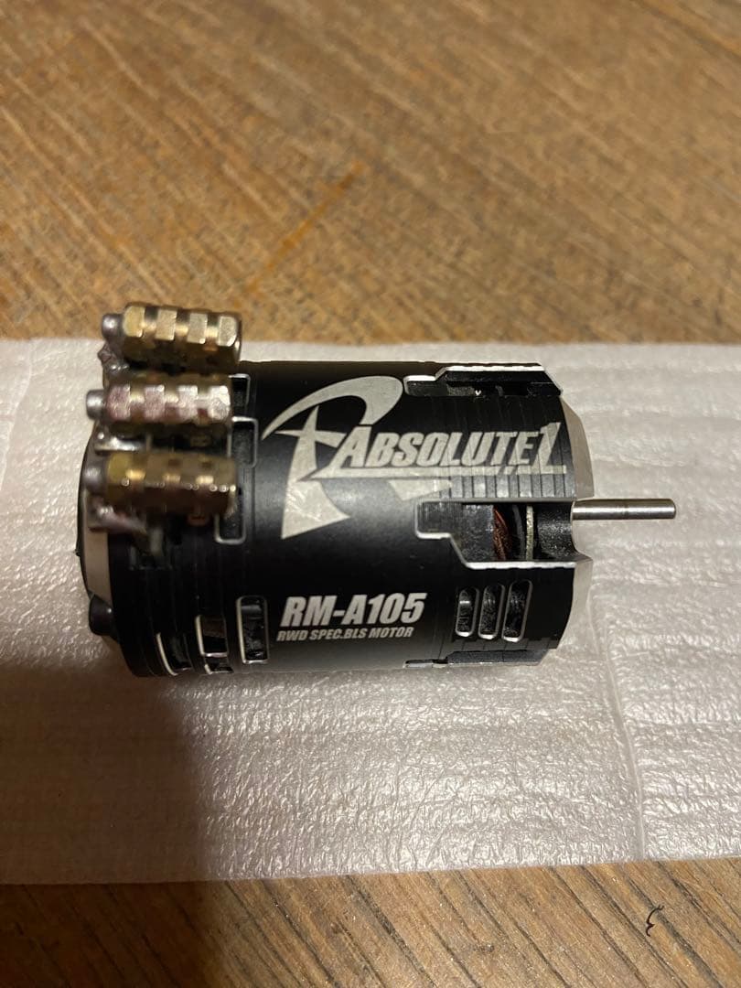 レーヴD ブラシレスモーター　10.5