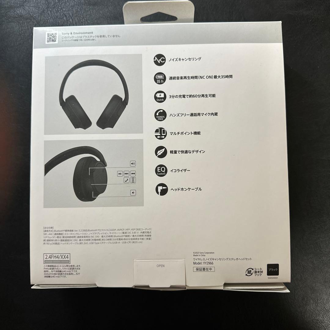 SONY ワイヤレスステレオヘッドセット　WH-CH720N Black