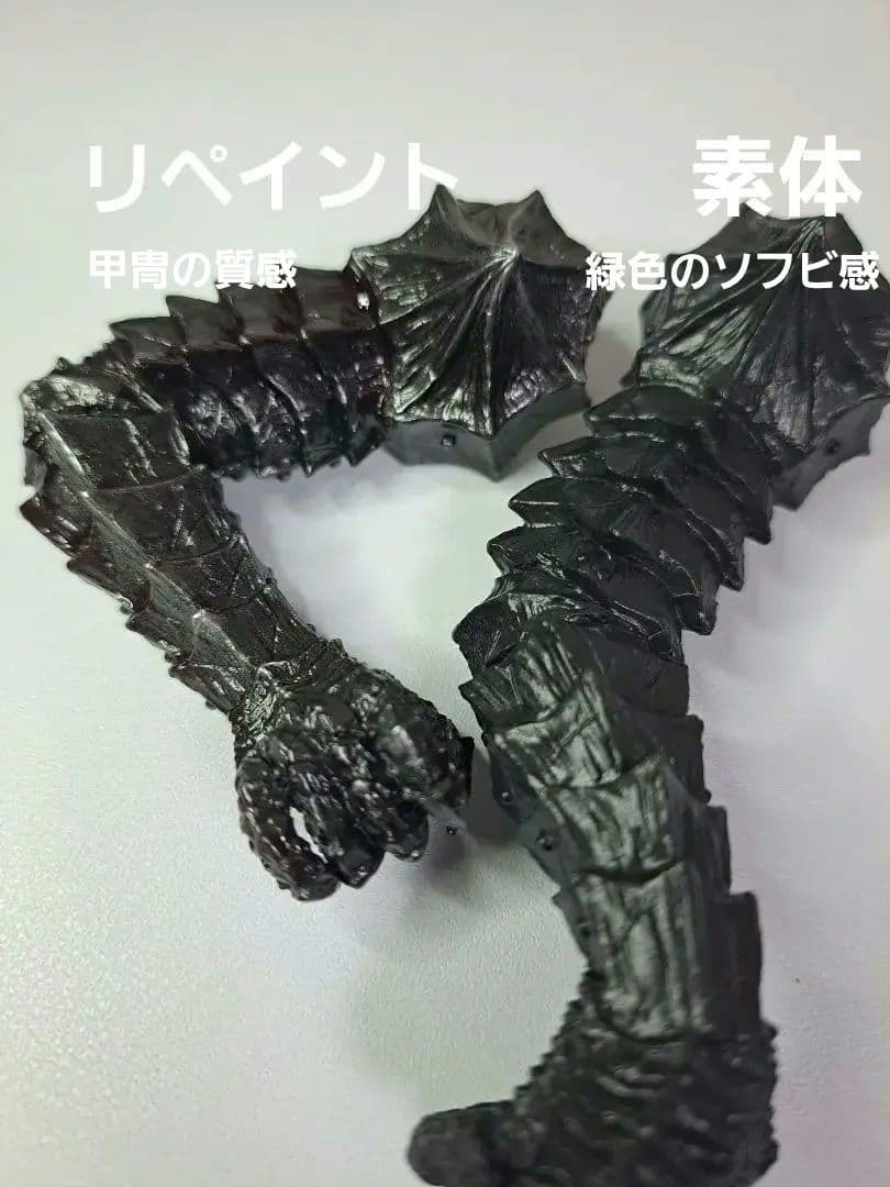 一番くじ　ベルセルク　運命に抗う、黒い剣士　リペイント