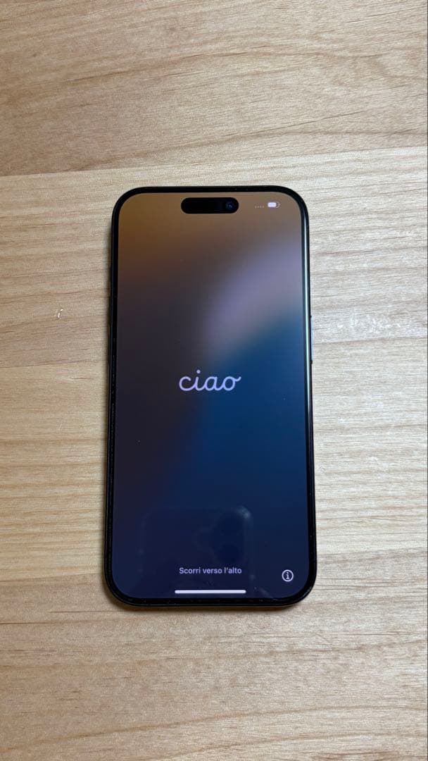 Apple iPhone 15 Pro 256G ブルーチタニウム本体