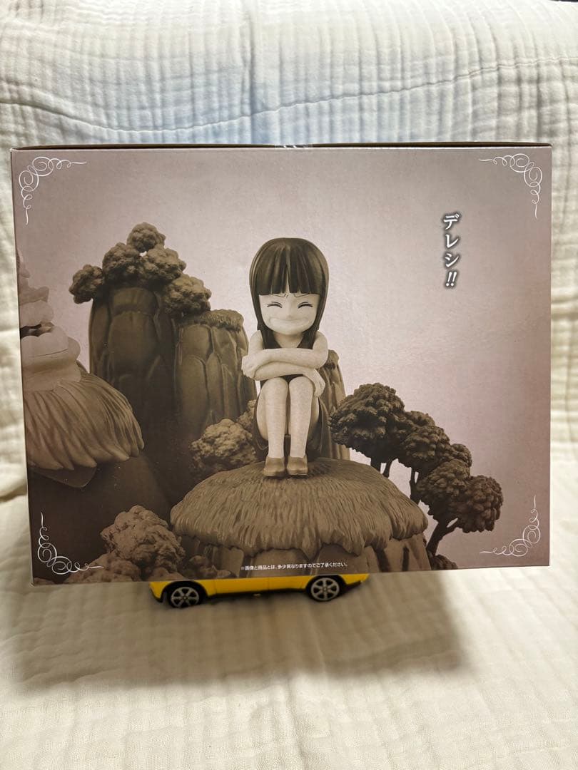 一番くじ　ワンピース