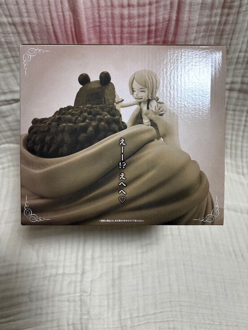 一番くじ　ワンピース