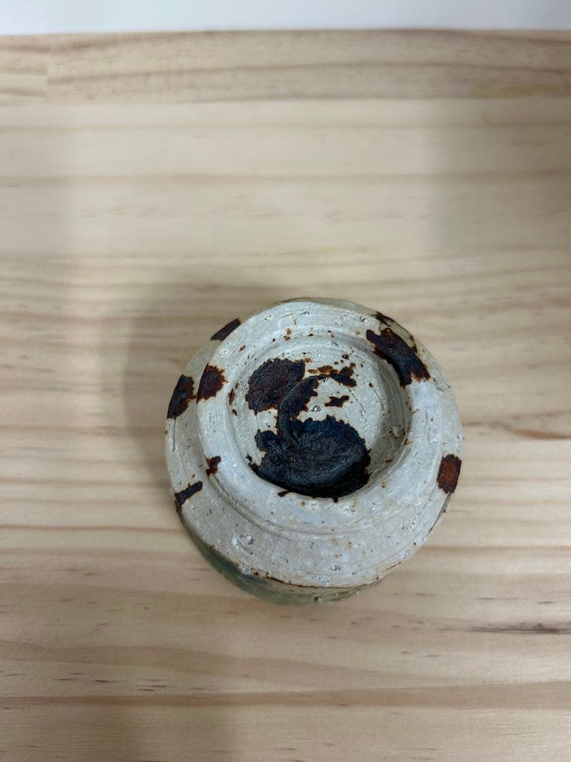 アロンサイス　織部ぐい呑み