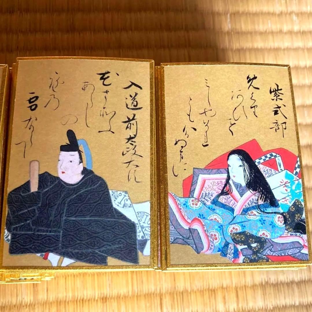 値下！★紫式部、清少納言☆ 桐箱入　光琳かるた　百人一首 付録付き(太陽別冊)★