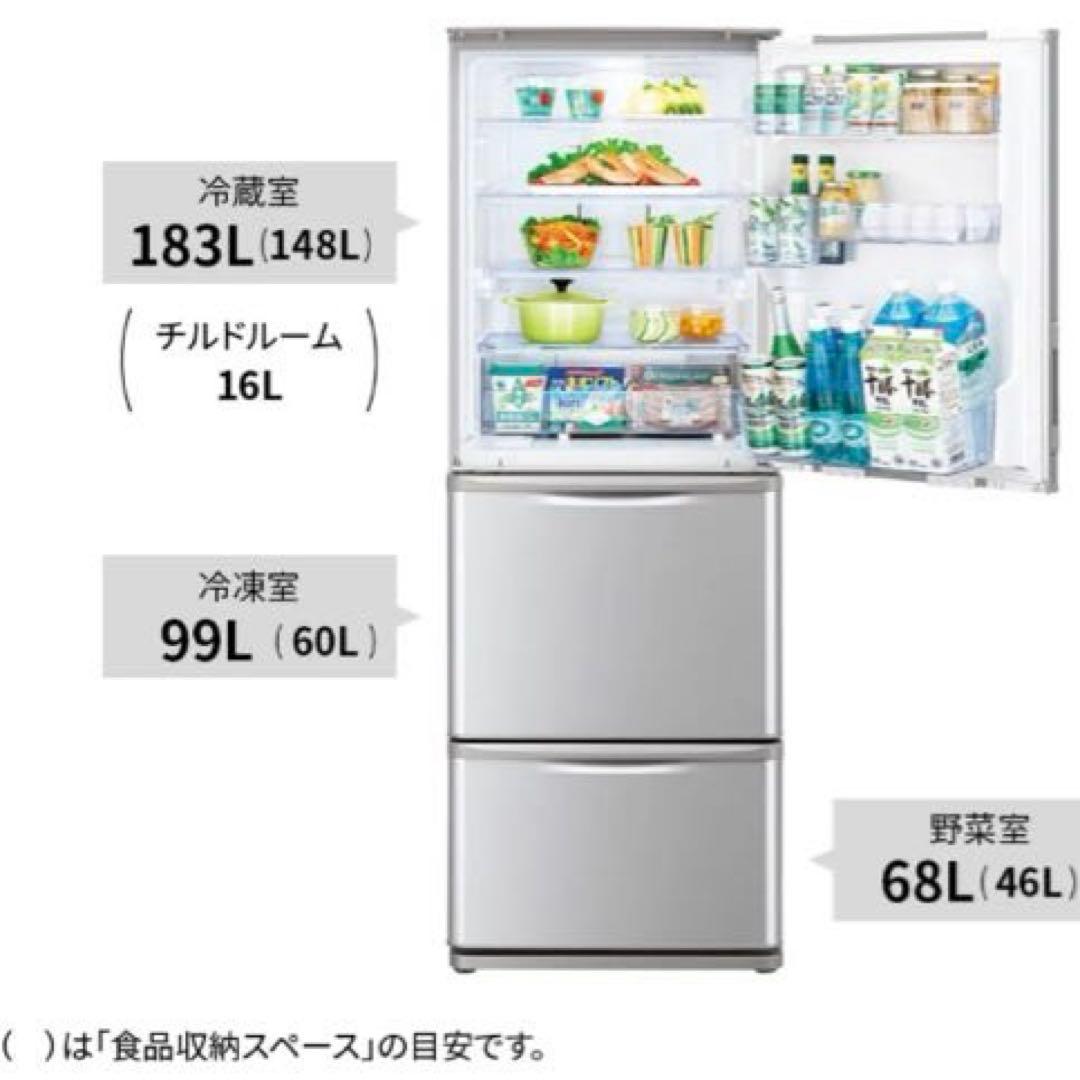 V*m様 どっちもドア★SHARP 3ドア冷蔵庫 SJ-W352E-S