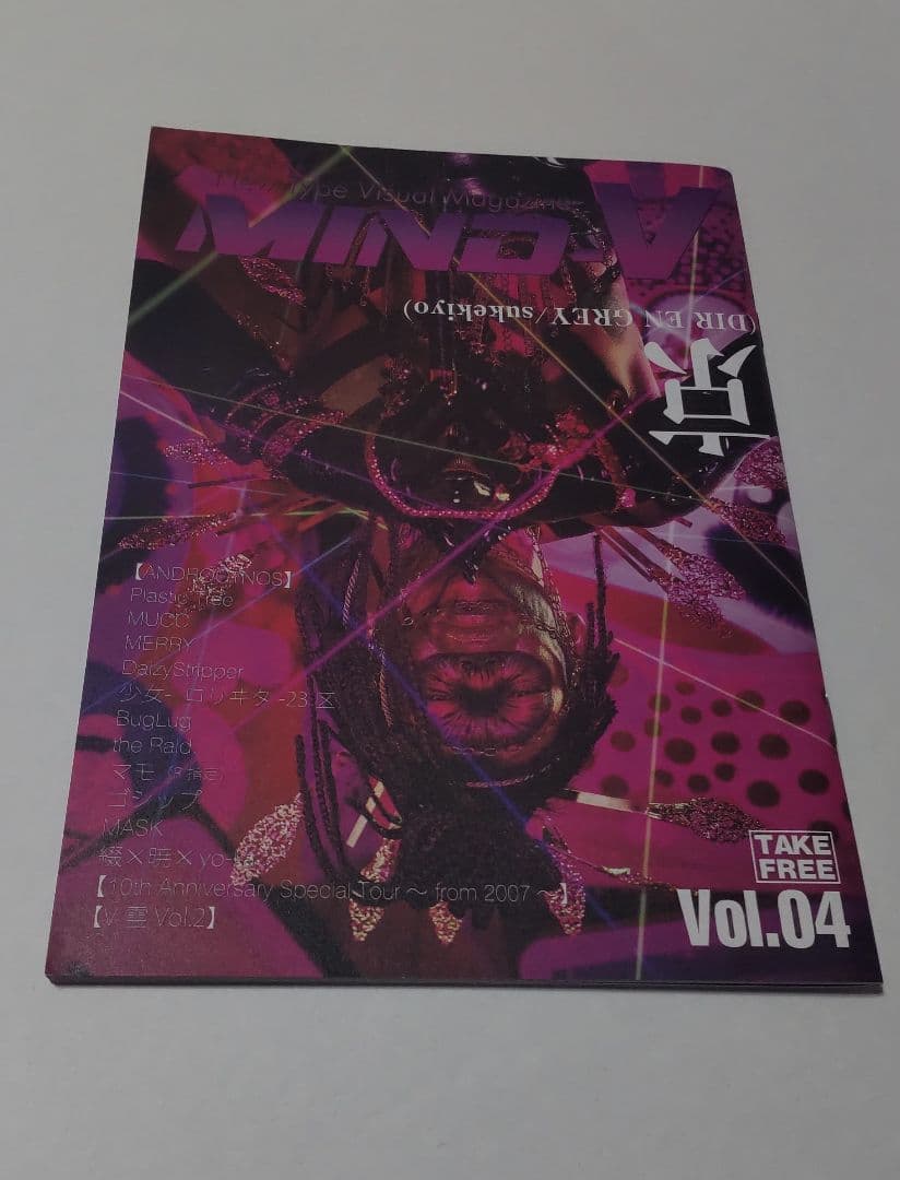 sukekiyo　アクリルスタンド　アクスタ　お面　OMEN