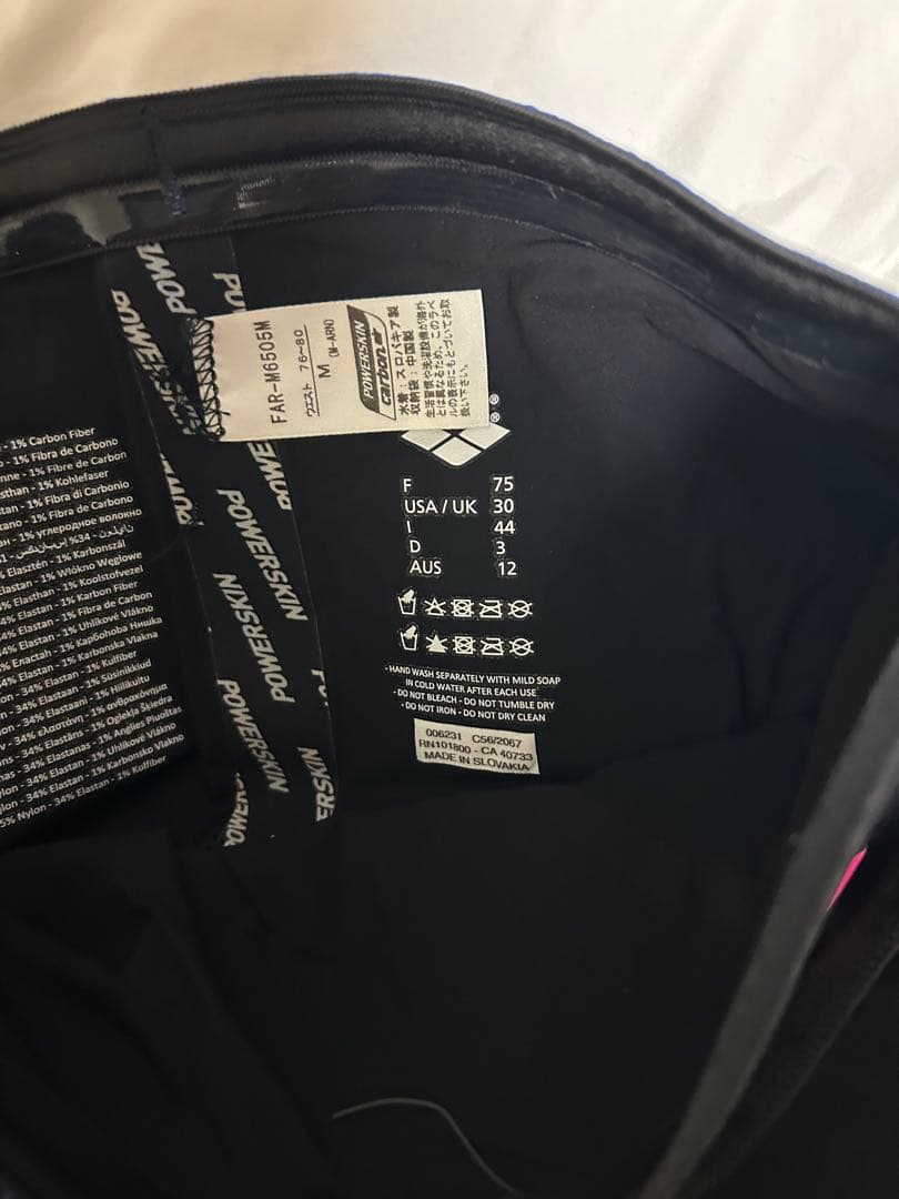 arena パワースキン カーボンエア メンズ Mサイズ