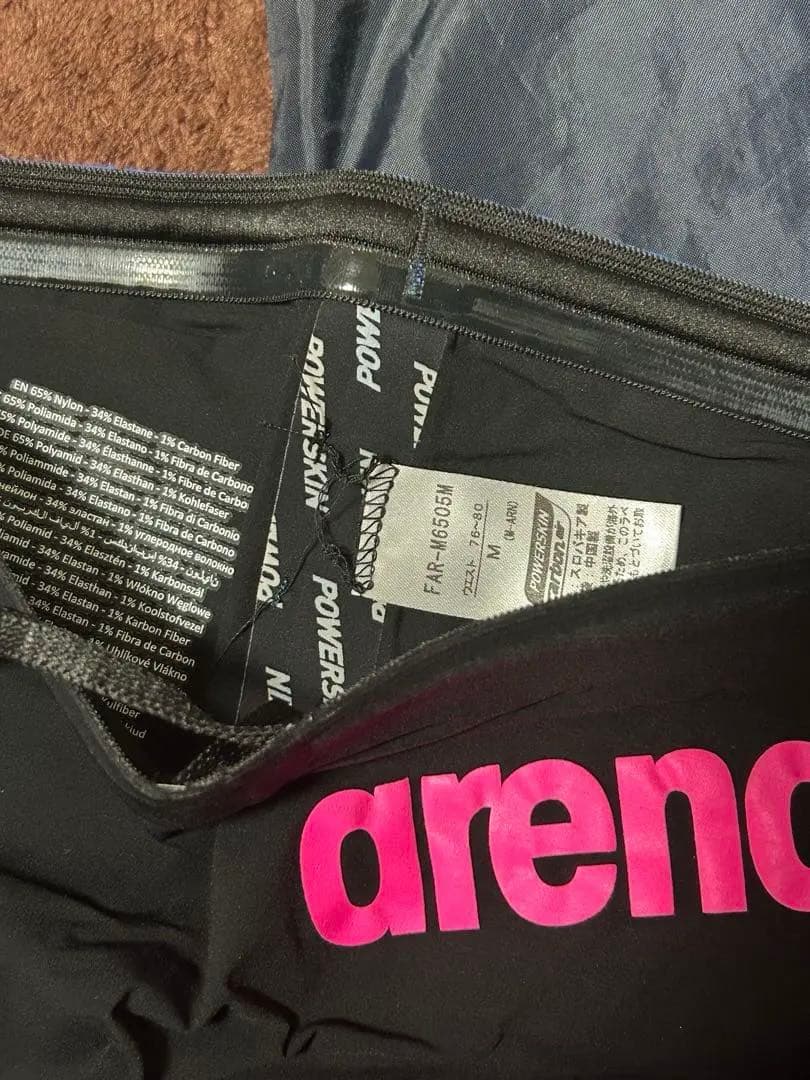 arena パワースキン カーボンエア メンズ Mサイズ