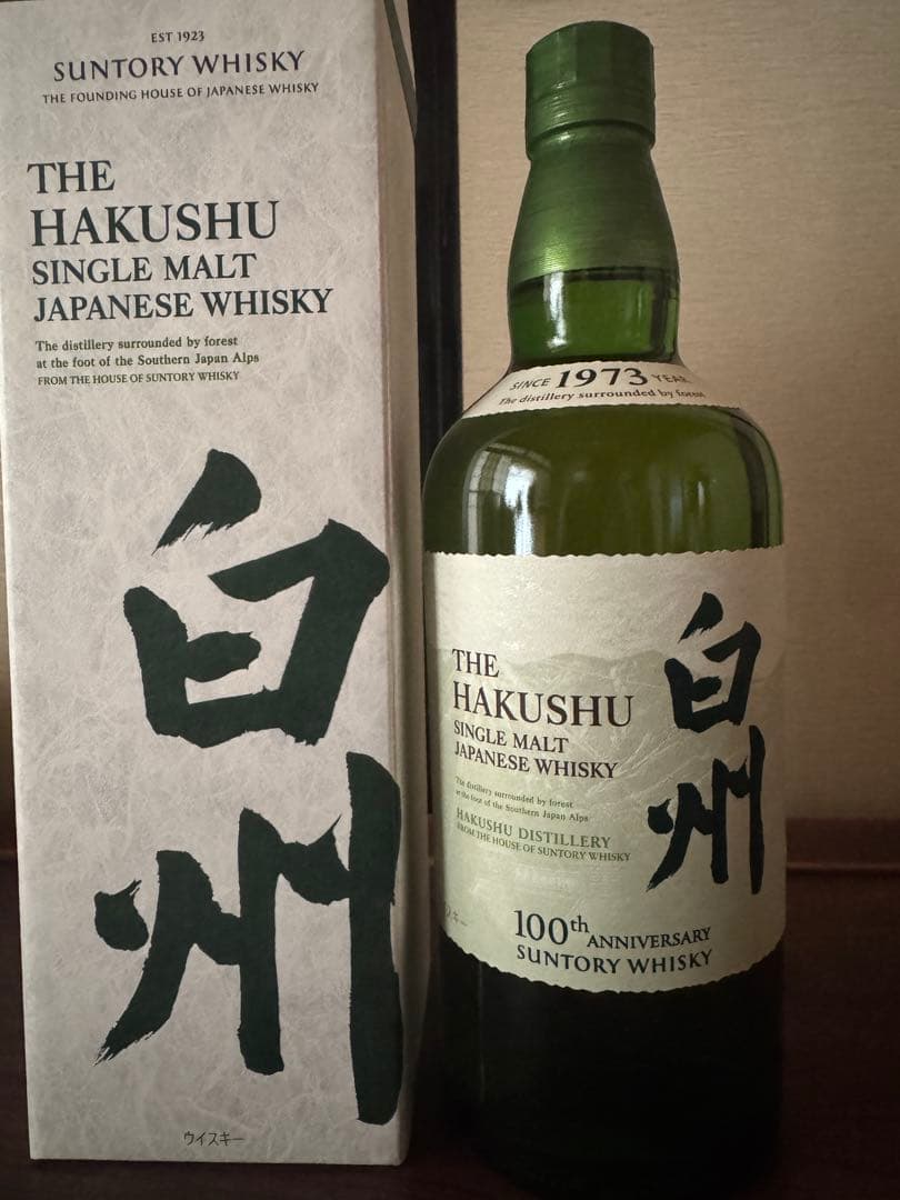 白州　NV 100thラベル　箱付き　ウイスキー