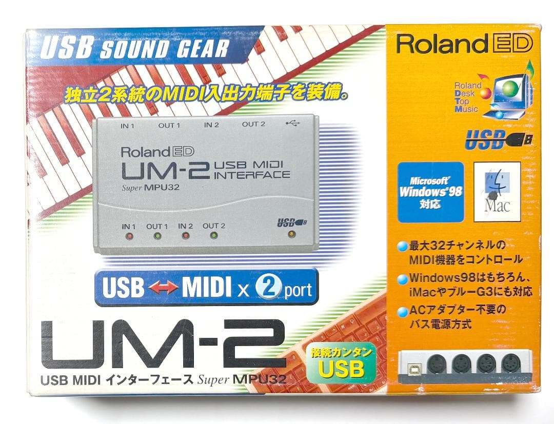 Roland UM-2 USB MIDIインターフェース 箱付・USB付