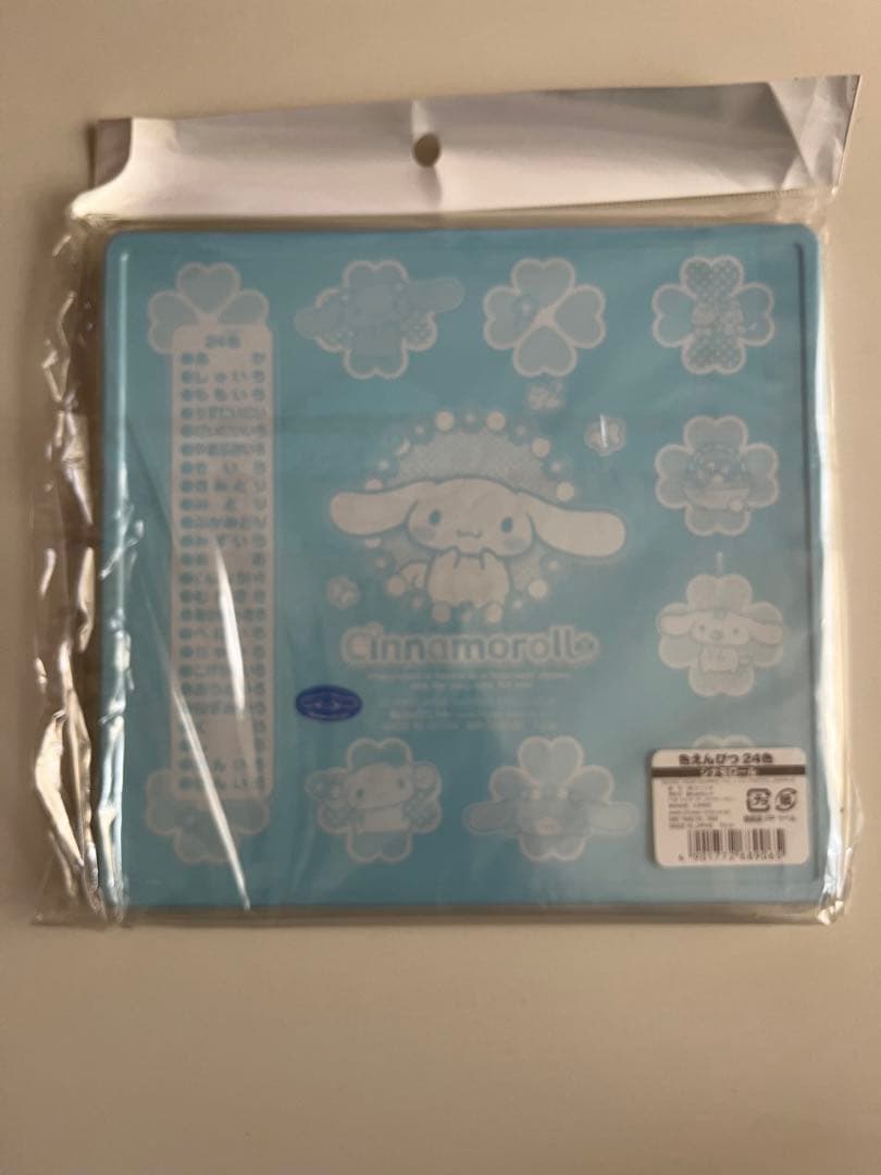 ⭐︎新品 シナモロール レターセット 色鉛筆 メモ帳 シール 定規 ◉希少 レア