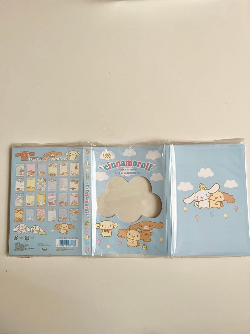 ⭐︎新品 シナモロール レターセット 色鉛筆 メモ帳 シール 定規 ◉希少 レア