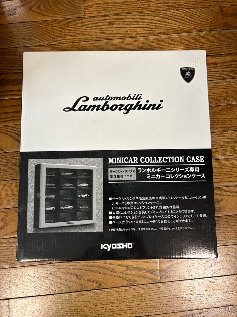 京商　Lamborghini ランボルギーニ　ミニカーコレクションケース