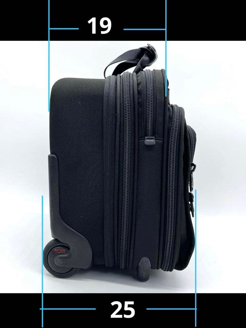 専用【TUMI】キャリーケース　ビジネスバッグ　ナイロン　ブラック　拡張式　2輪