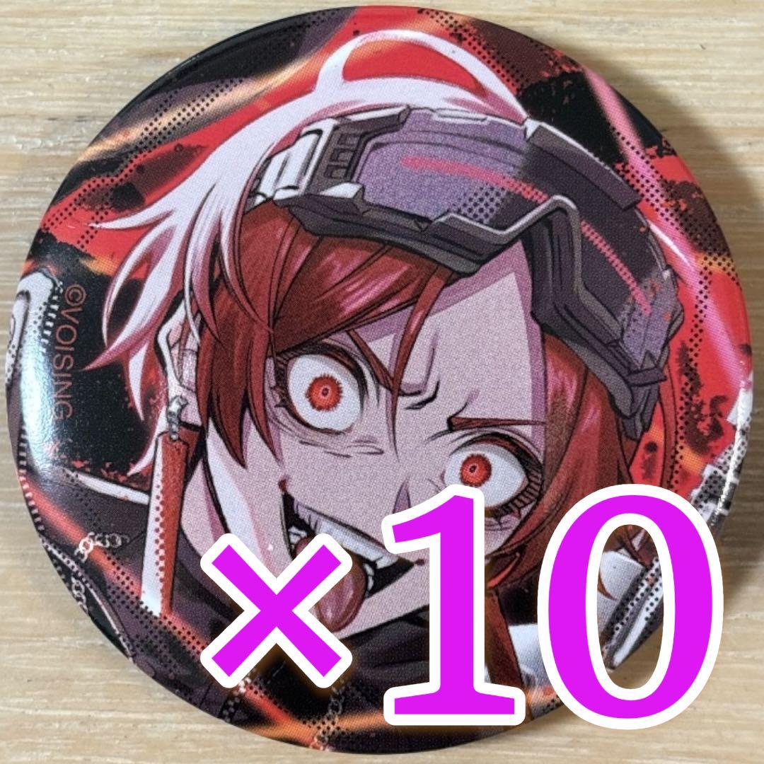 りうら いれいす AIM&RHYME 缶バッジ 赤組 10点