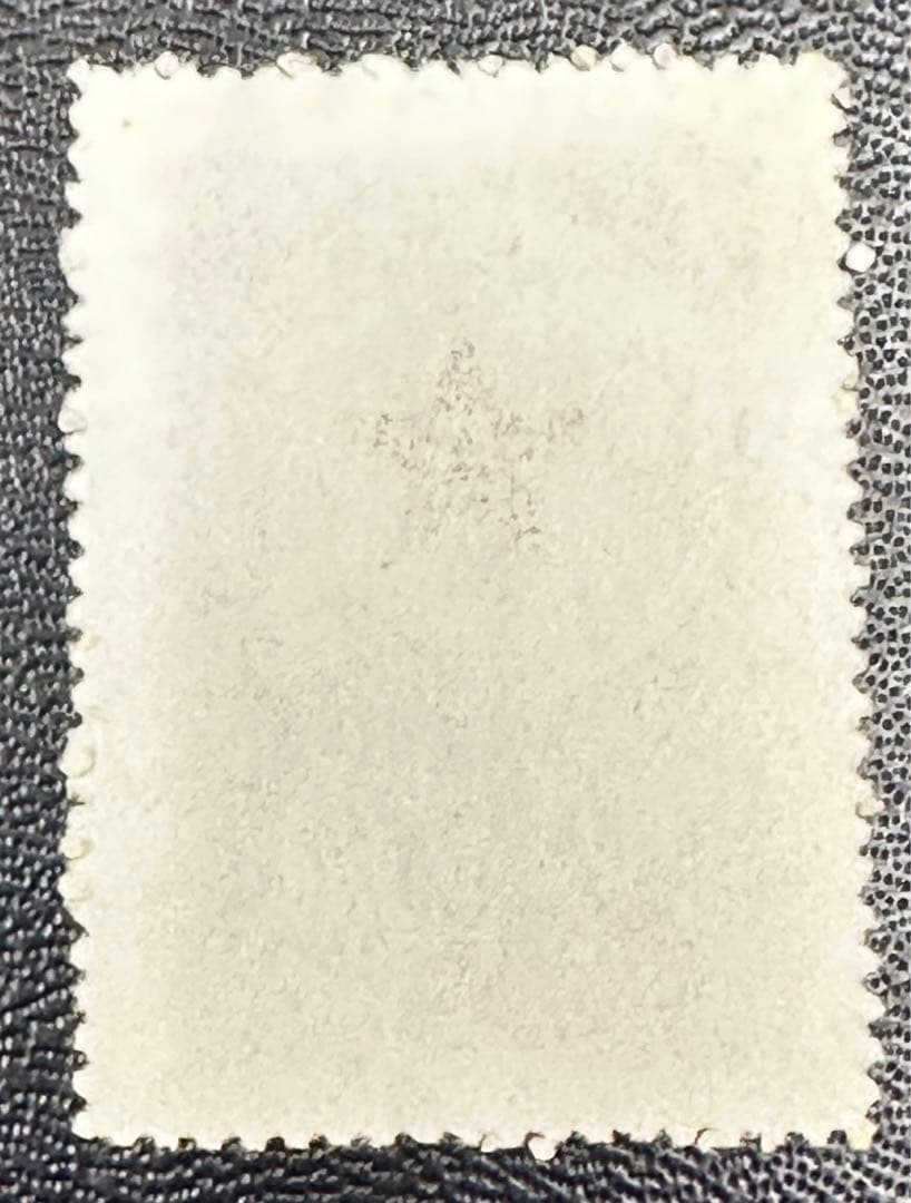 中国切手　希少　1953年　解放軍　陸軍切手