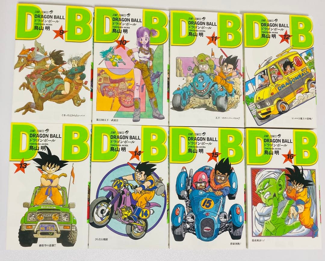 ドラゴンボール 新装版 1〜42巻 全巻セット／状態良好／まとめ売り／即日発送