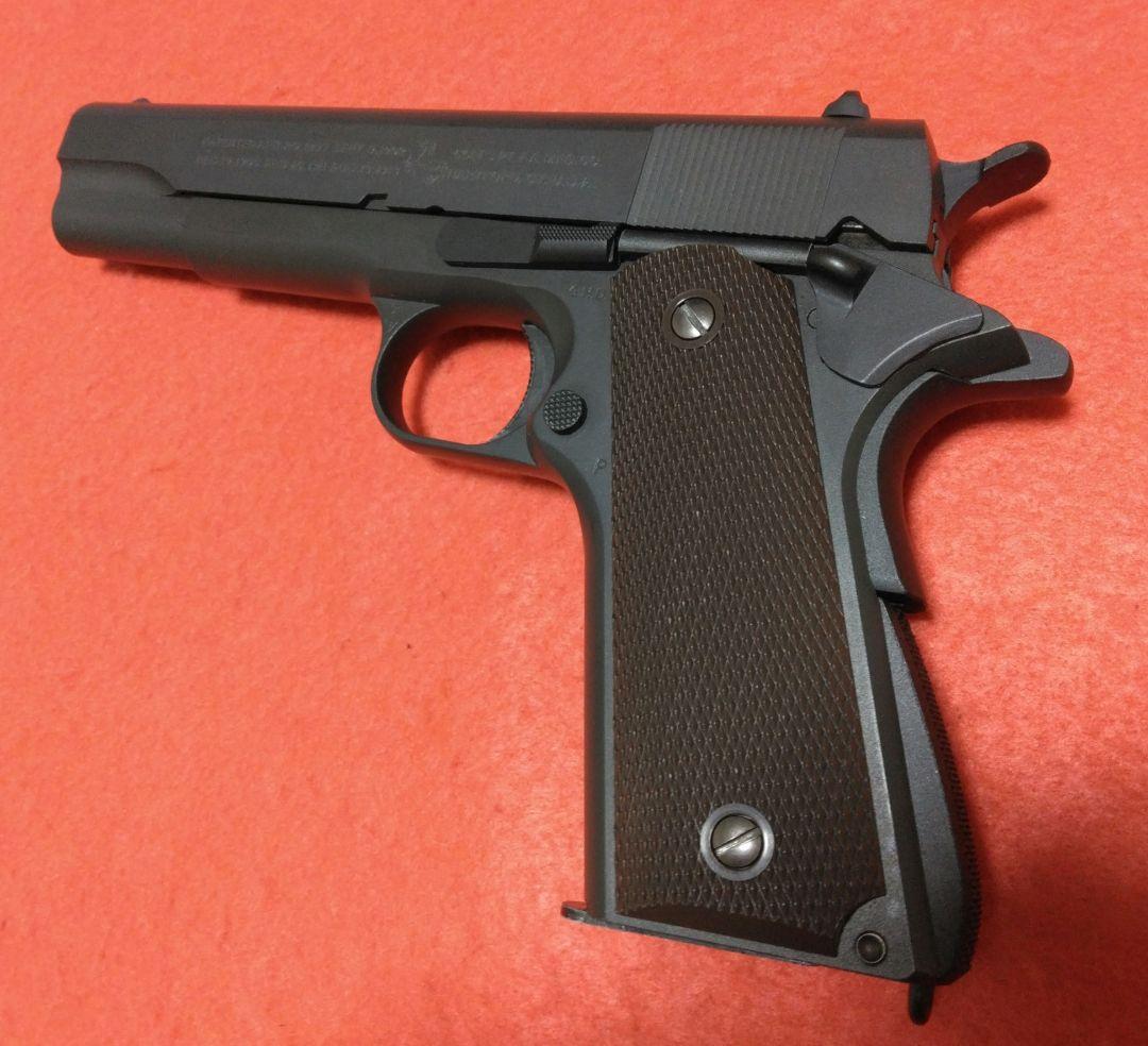 東京マルイ　コルトガバメント M1911A1 ガス　ブローバック