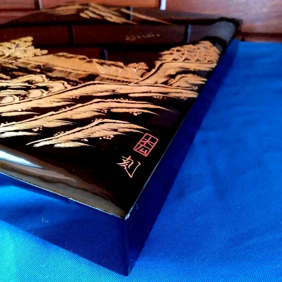 •漆器 硯箱•輪島塗 •習字道具•すずり