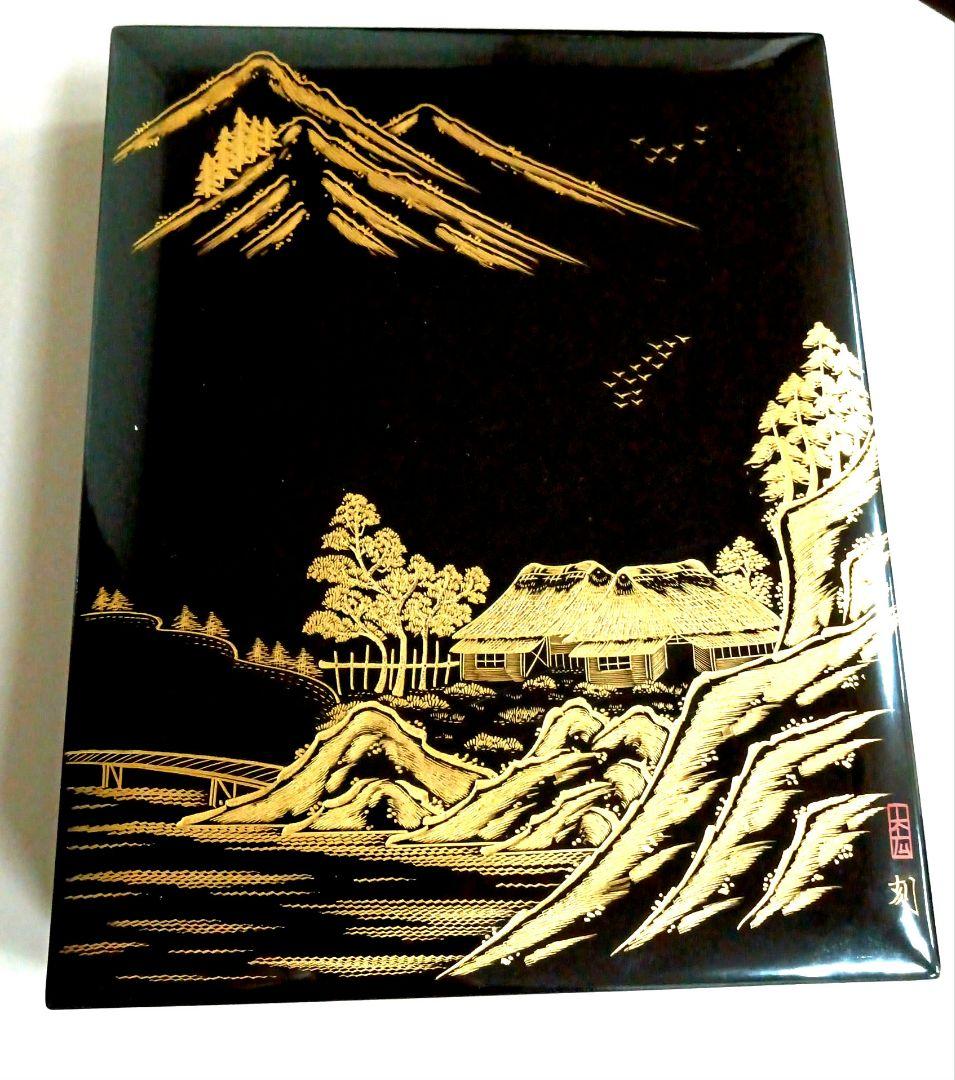 •漆器 硯箱•輪島塗 •習字道具•すずり