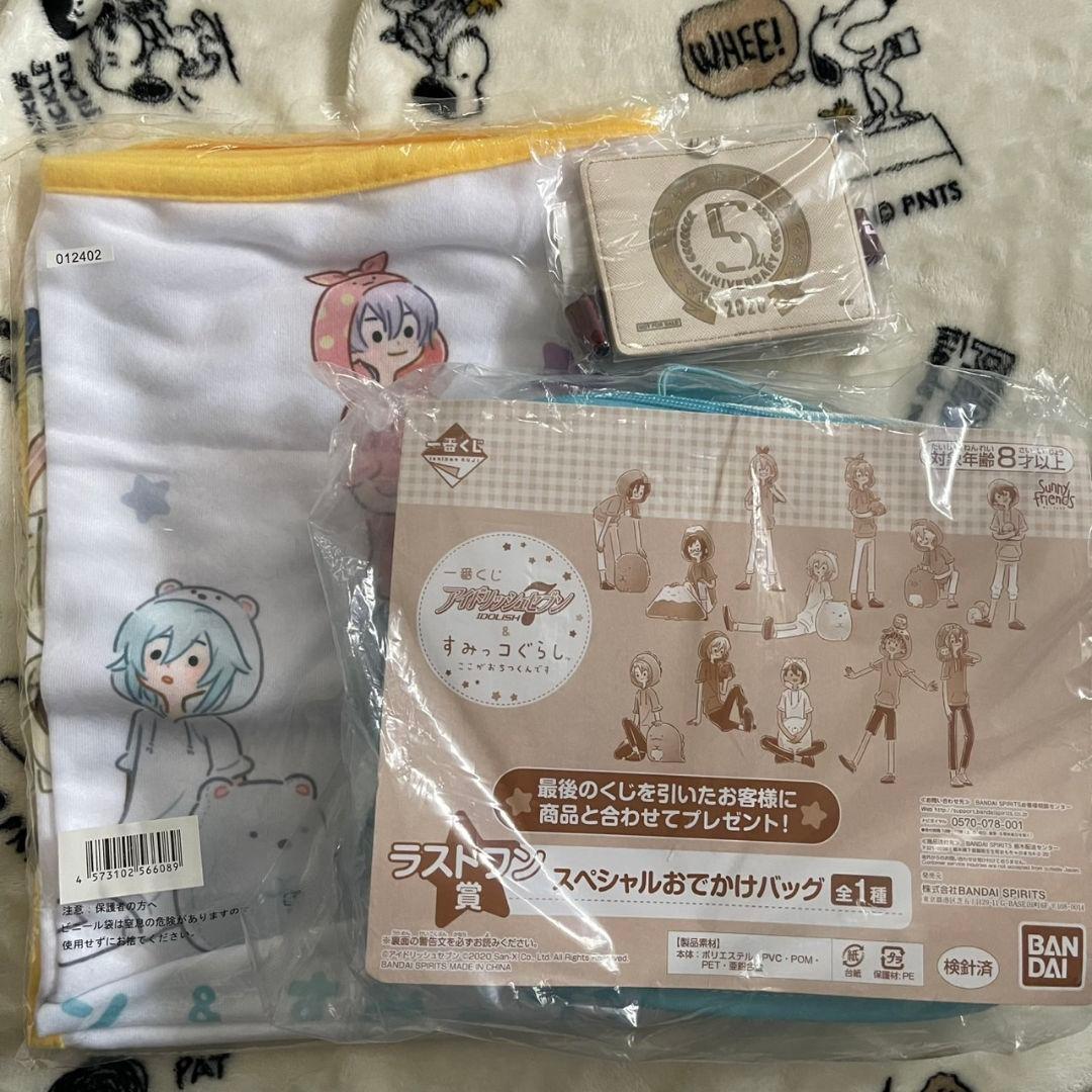 七瀬陸 アイドリッシュセブングッズまとめ