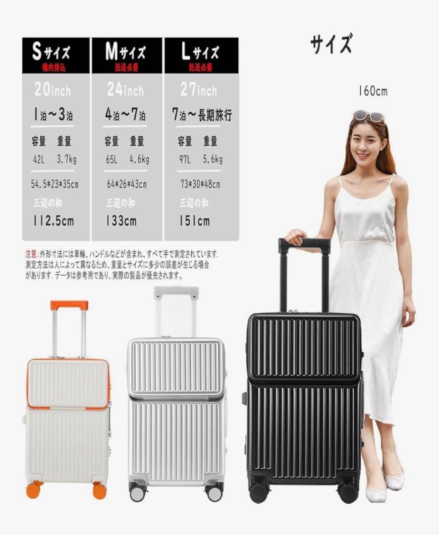 アルミフレームスーツケース♥フロントオープン ブラックSサイズ 42L 機内持込