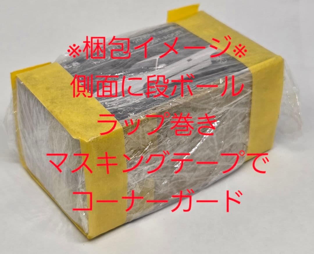 トミカ プレミアム レクサス LFA 2個セット 未開封