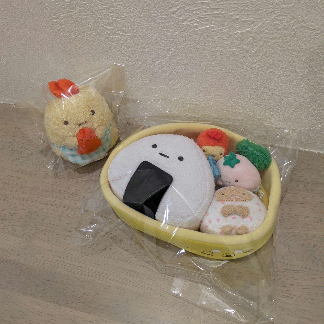 【お値下げ】すみっコぐらし　お弁当ぬいぐるみ・えびふらいのしっぽぬいぐるみ
