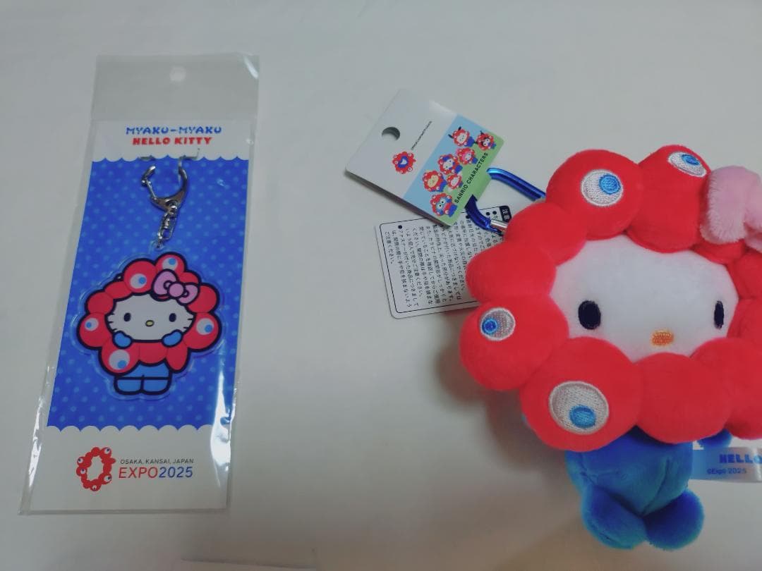 万博会場限定 ミャクミャク なりきり ハローキティ ピンク セット