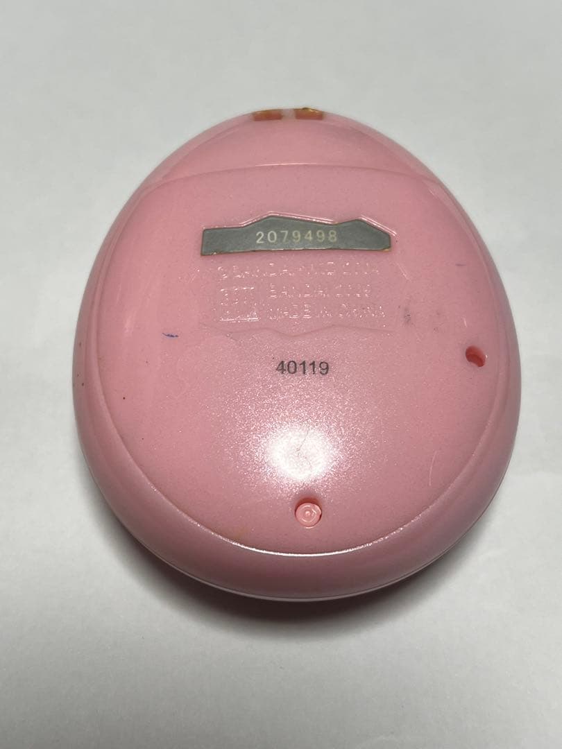 たまごっちid ピンク