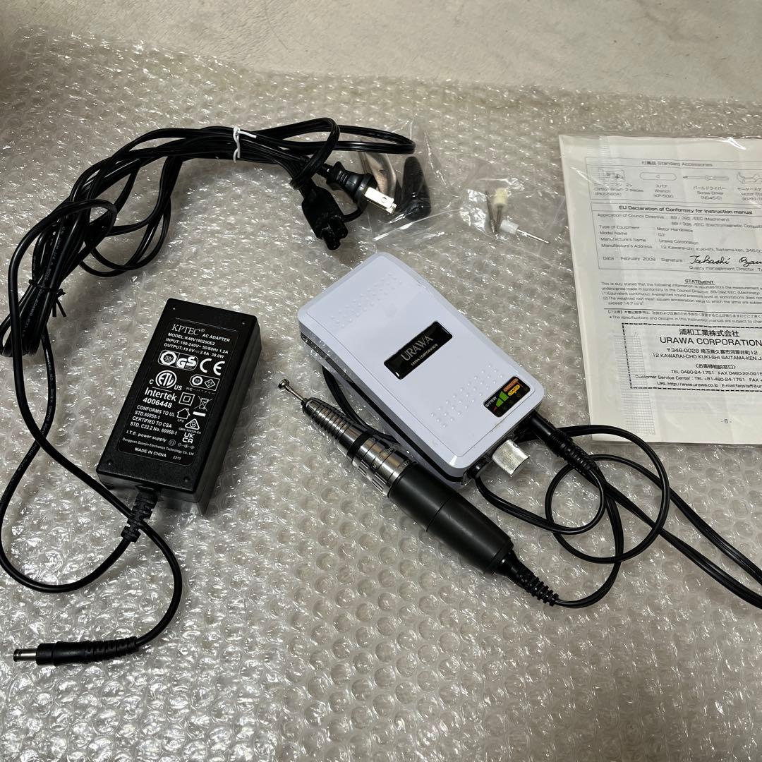 ⭐プロフ必読⭐ 専用URAWA G3マシーン／本体