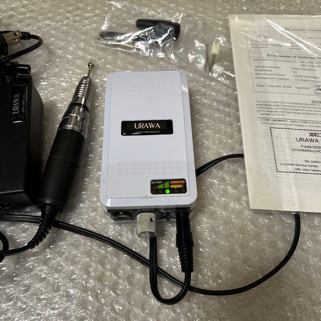 ⭐プロフ必読⭐ 専用URAWA G3マシーン／本体