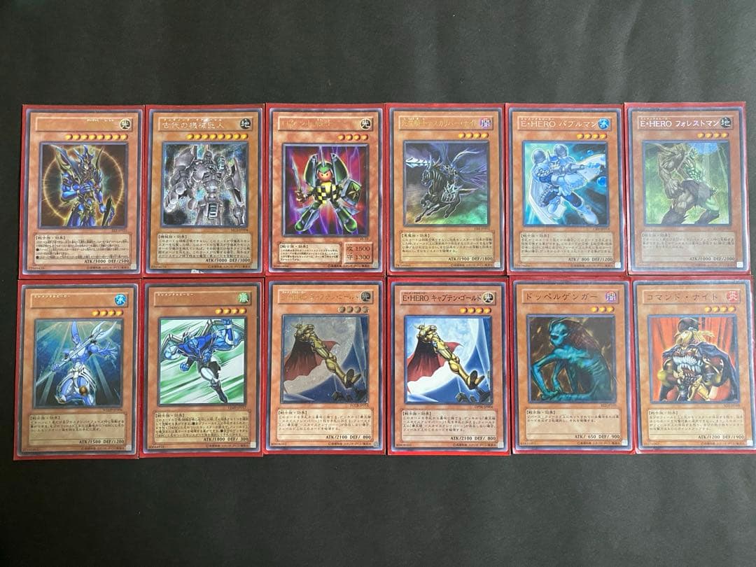 ★価格応相談★遊戯王セット売り カオスソルジャー開闢の使者 など 計7〜800枚