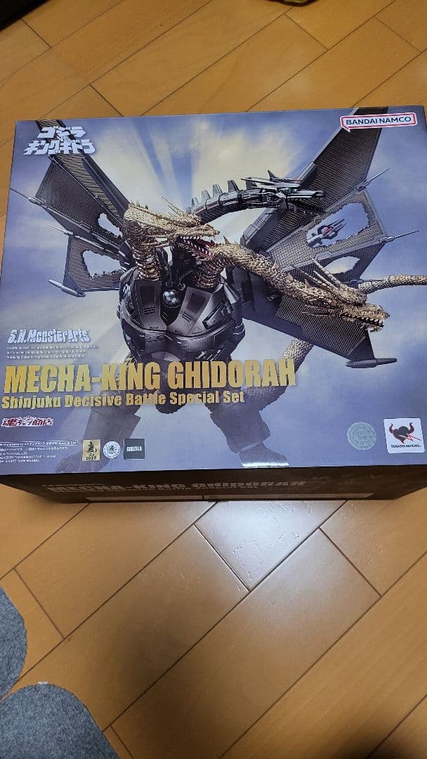 メカキングギドラ 新宿決戦スペシャルセット