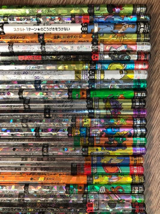 バトルえんぴつ鉛筆51本セット昭和平成昔遊びドラゴンクエストモンスター勇者怪物