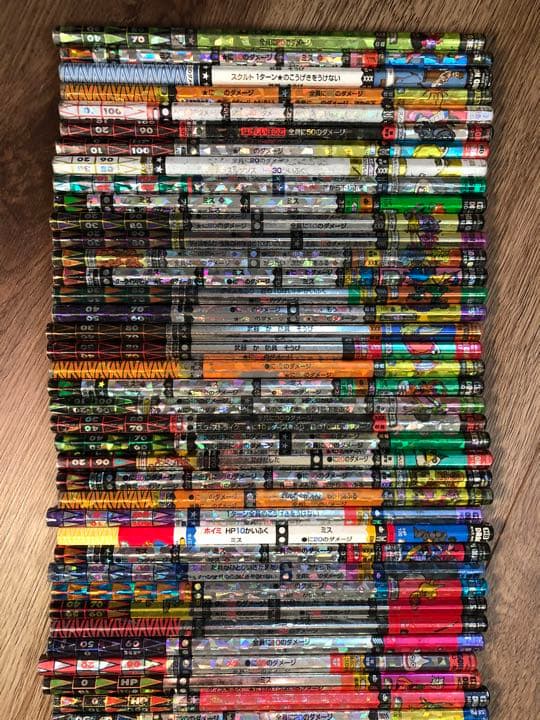 バトルえんぴつ鉛筆51本セット昭和平成昔遊びドラゴンクエストモンスター勇者怪物