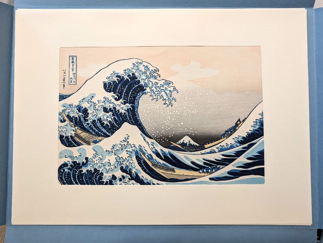 葛飾北斎　富嶽三十六景　版画46枚　悠々洞出版