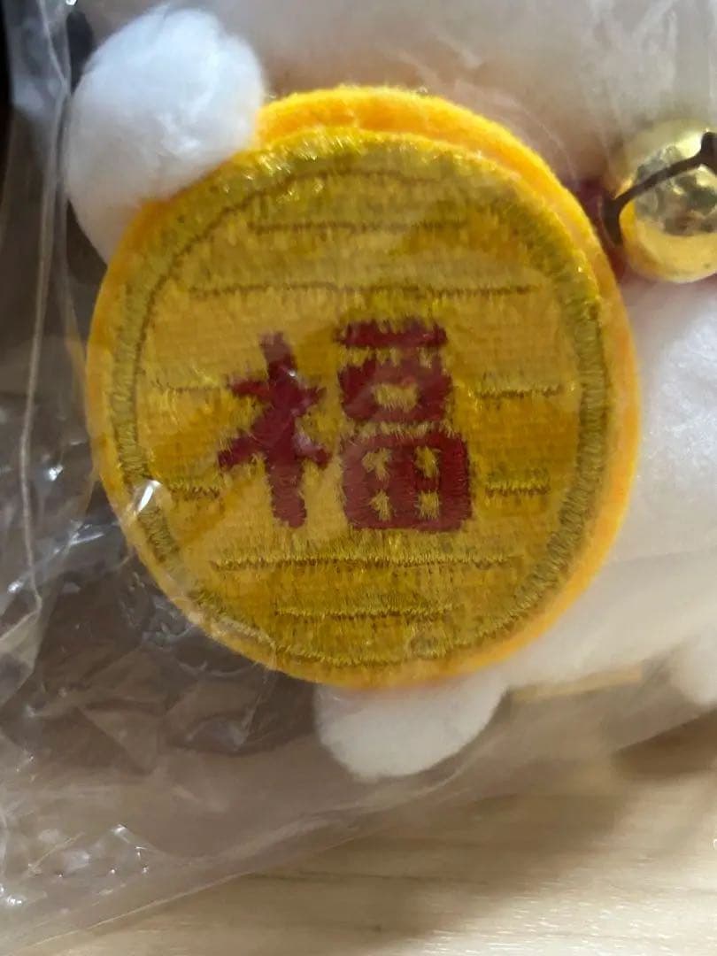 【美品・初販正規品】ちいかわ 招福　ハチワレ ぬいぐるみS 招き猫