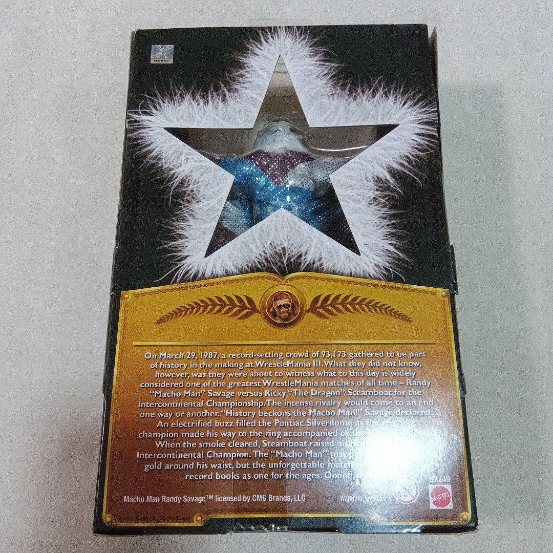 ★未開封・未使用★ ランディ・サベージ プロレスフィギュア