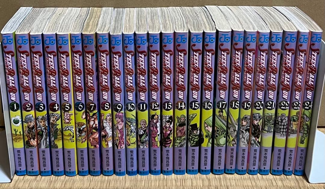 【31.1日限定セール！】ジョジョの奇妙な冒険 全138巻＋関連本7冊