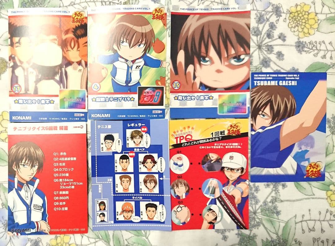 不二周助セット　テニスの王子様