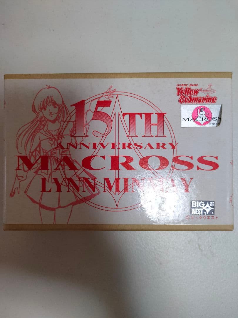 リン・ミンメイ　イエローサブマリン製 15thアニバーサリー　ガレージキット