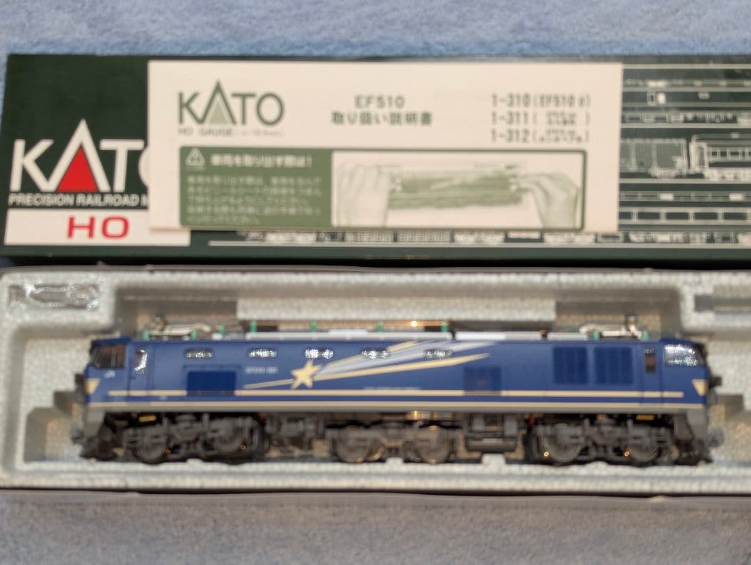 KATO　EF510 500 北斗星色　【1-311】　HOゲージ