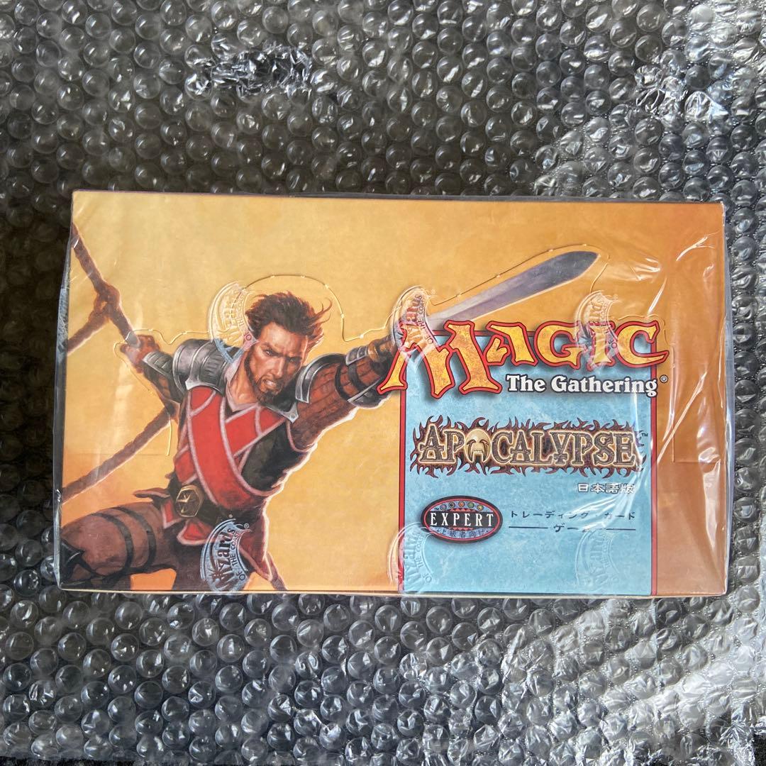 ね*6様 Magic: The Gathering Apocalypse 36パ