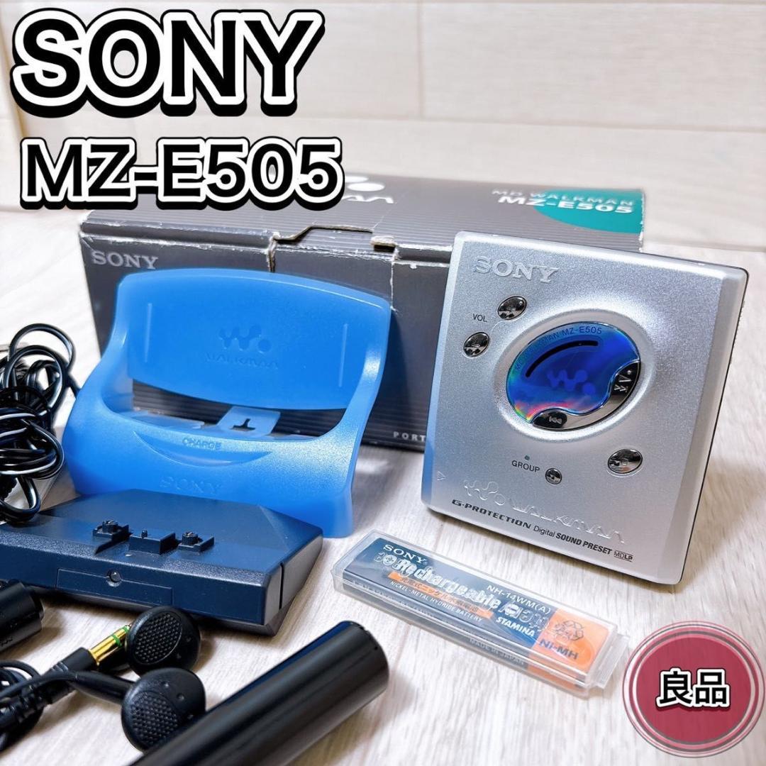 SONY ソニー ウォークマン MDプレーヤー MZ-E505 MDLP対応