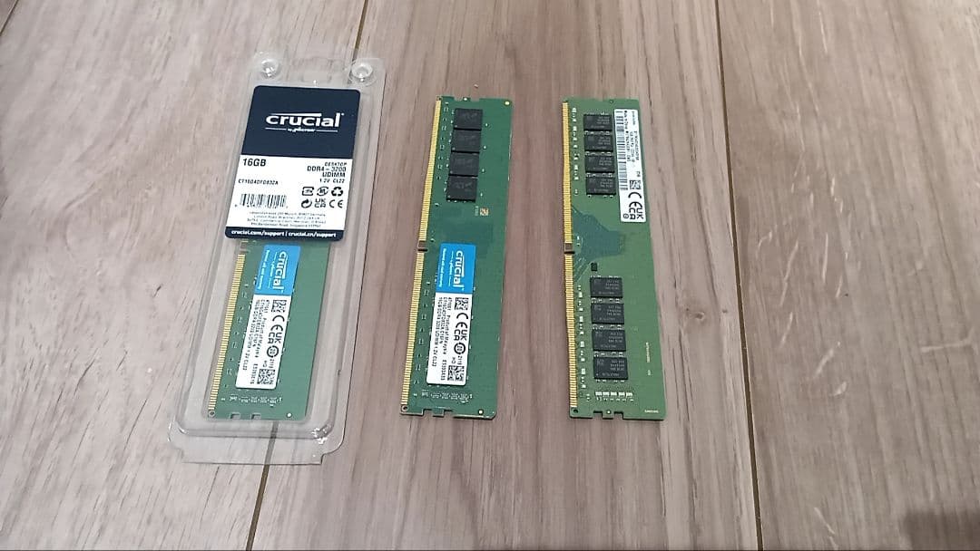 16GBメモリー×3 DDR4-3200×2（pc4-3200×1）計48GB