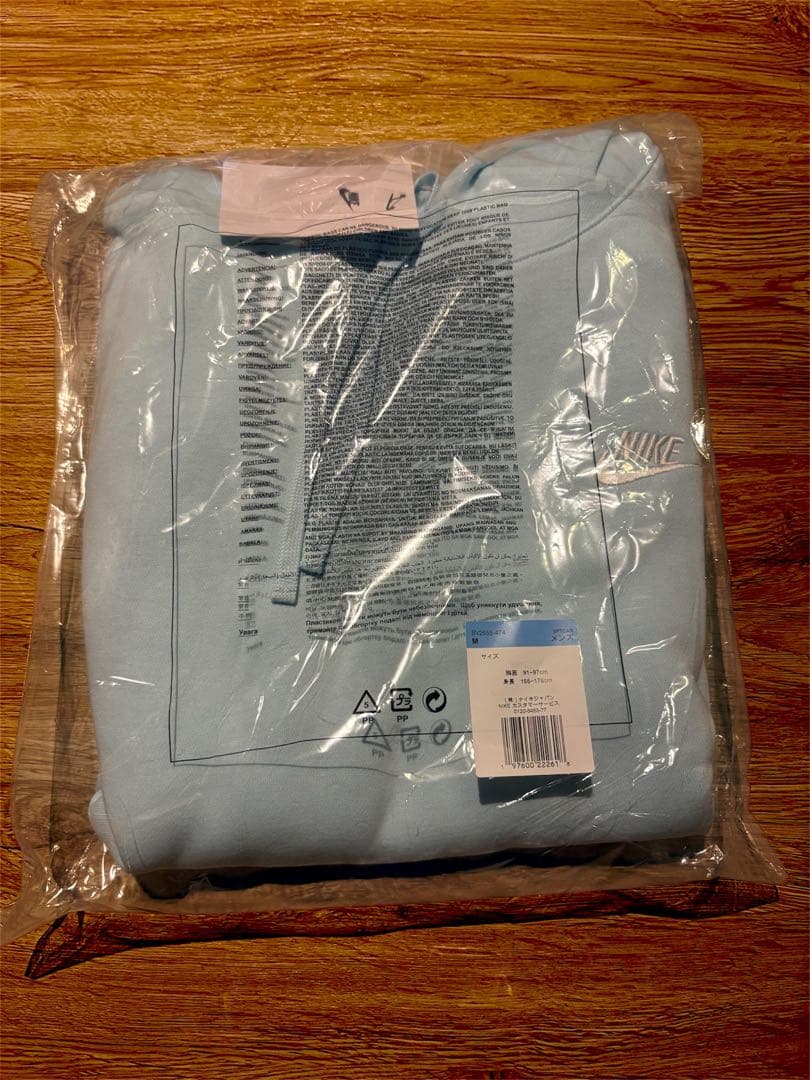 NIKE 新品未使用　フーディー　パーカー　裏起毛　Mサイズ